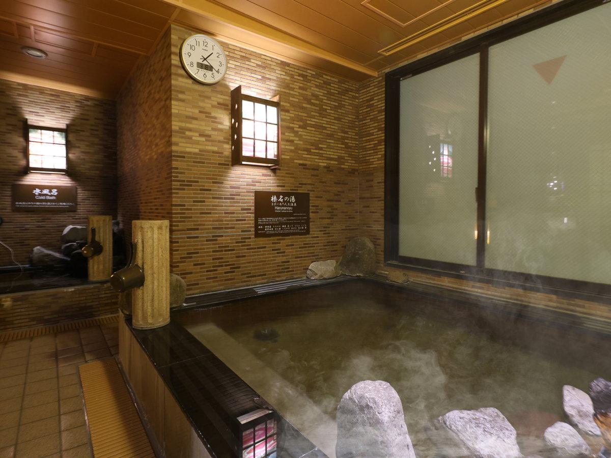 Bath