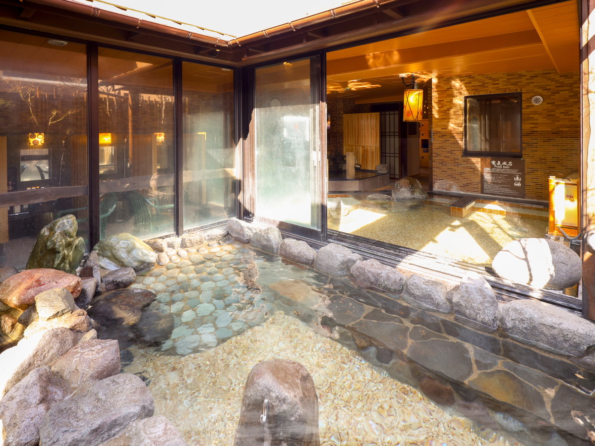 Bath