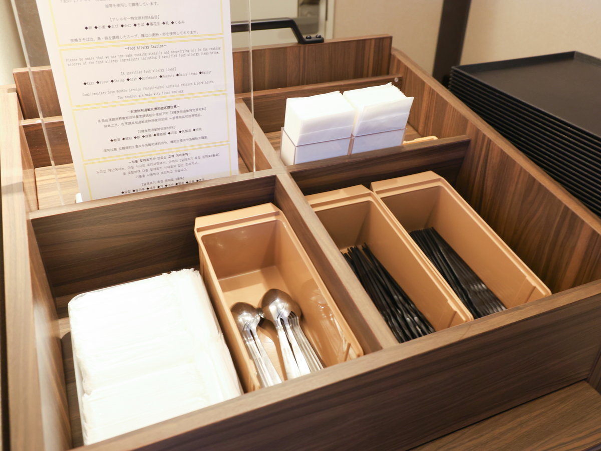 Meals
