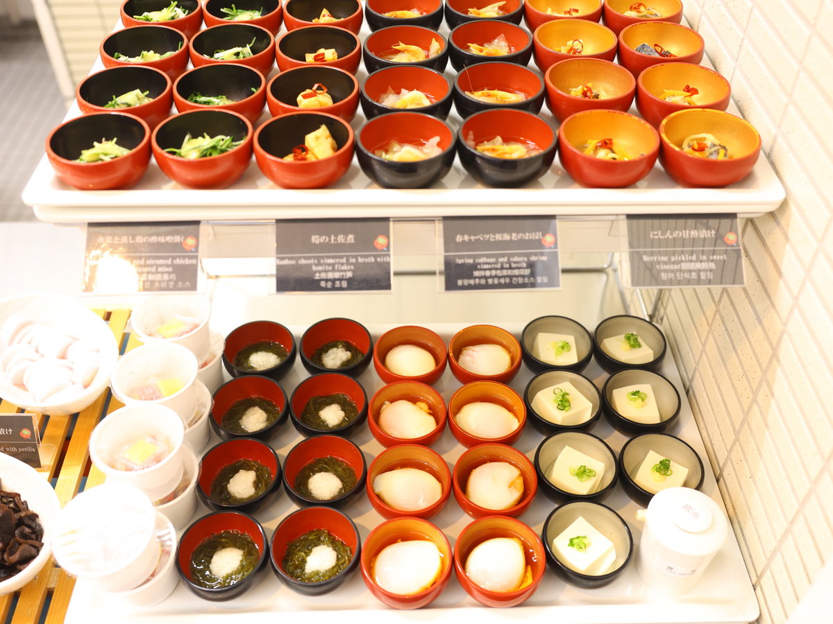 Meals