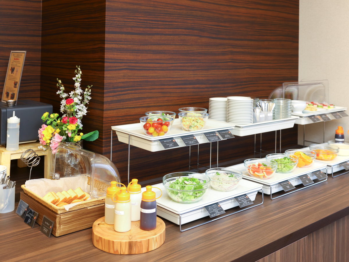 Meals