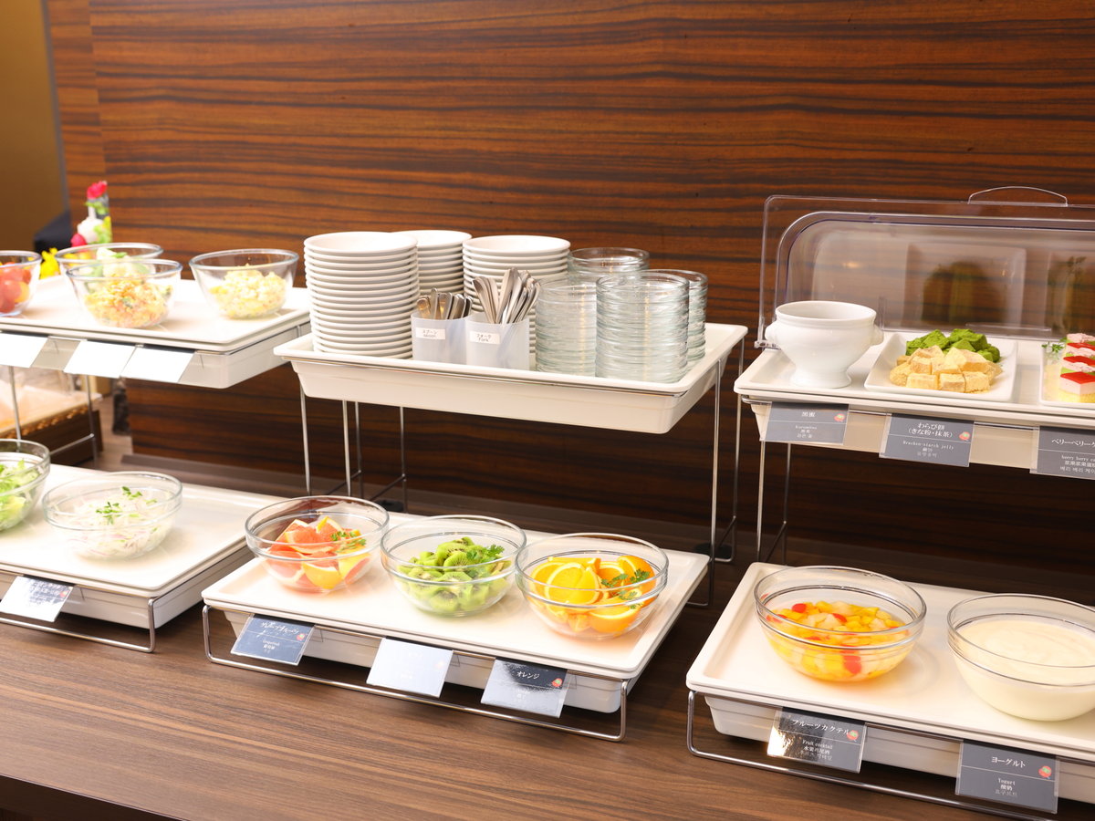Meals