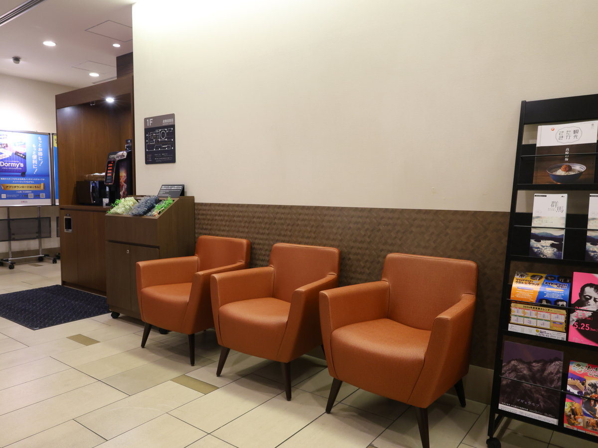 Facilities