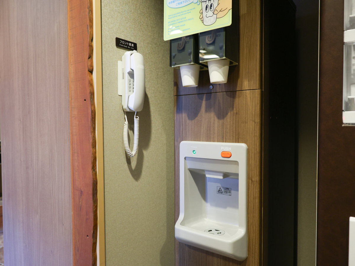 Facilities