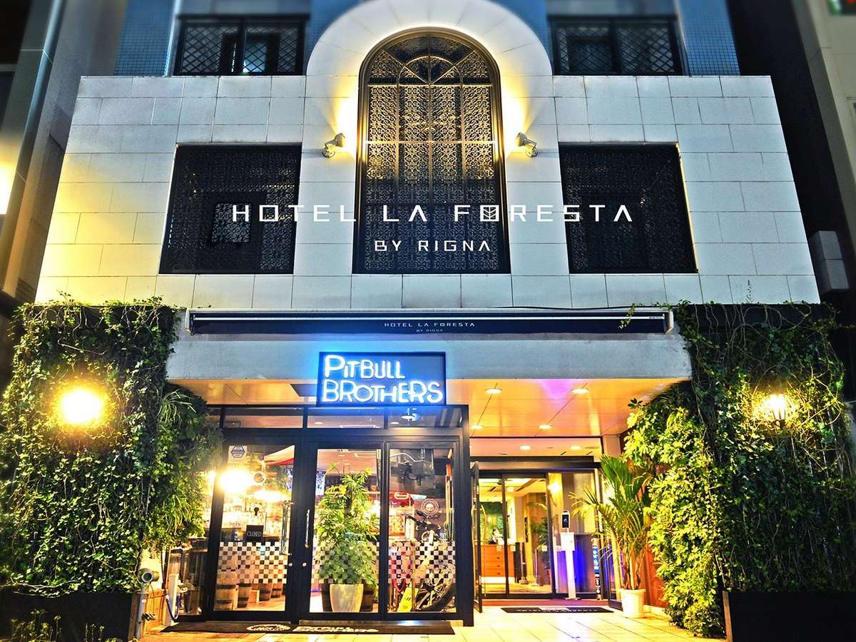 【HOTEL LA FORESTA】