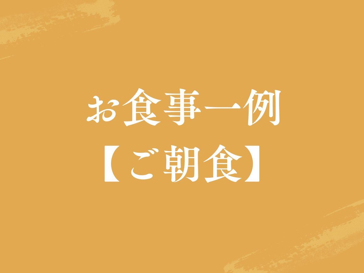 餐飲
