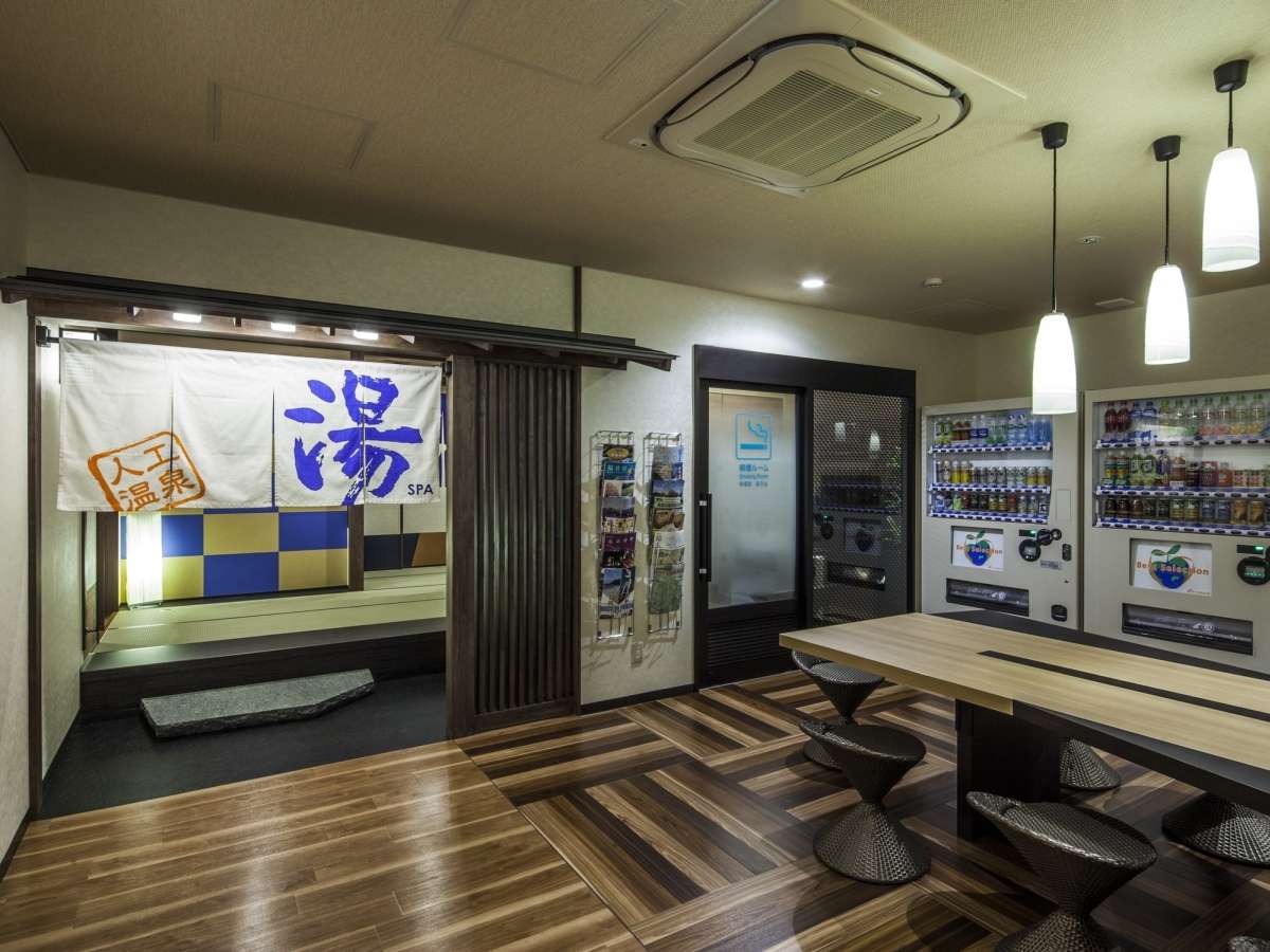 Facilities