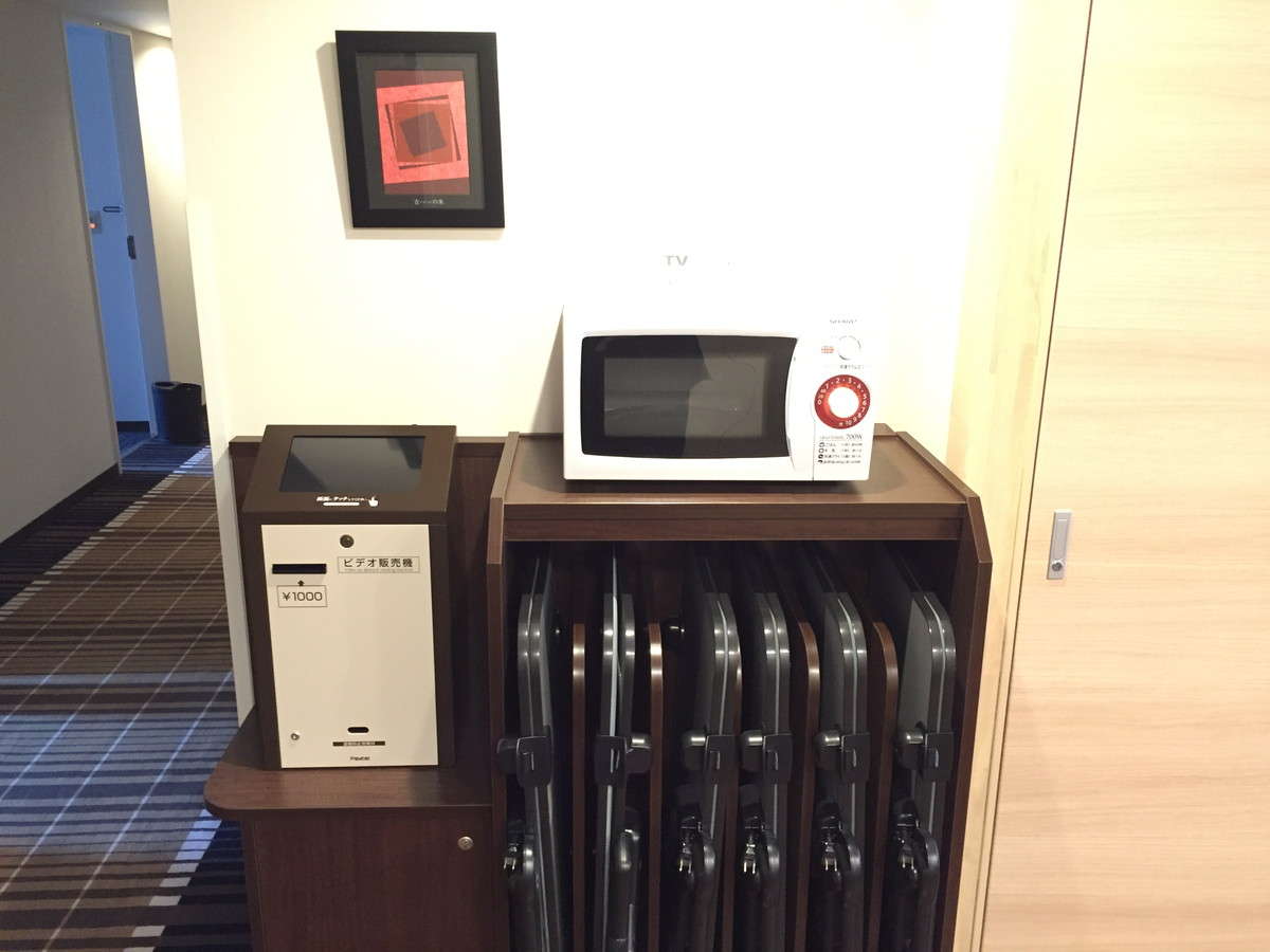 Facilities
