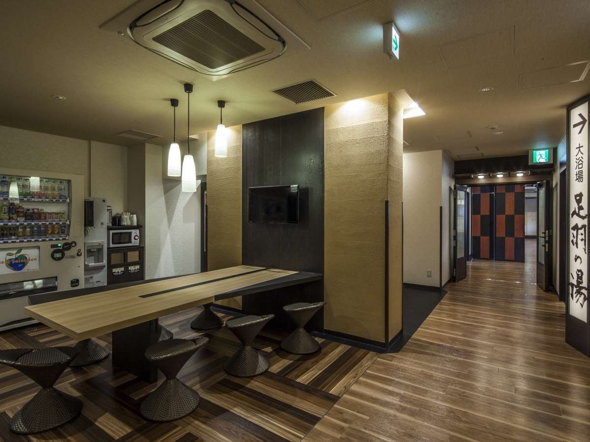 Facilities