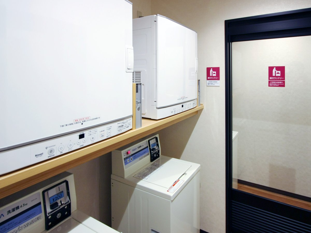 Facilities