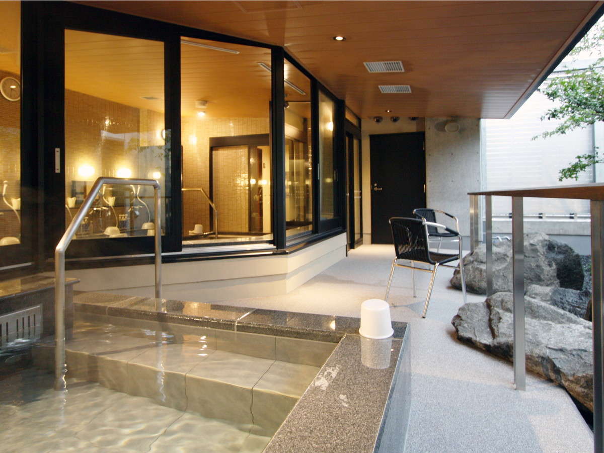 Bath