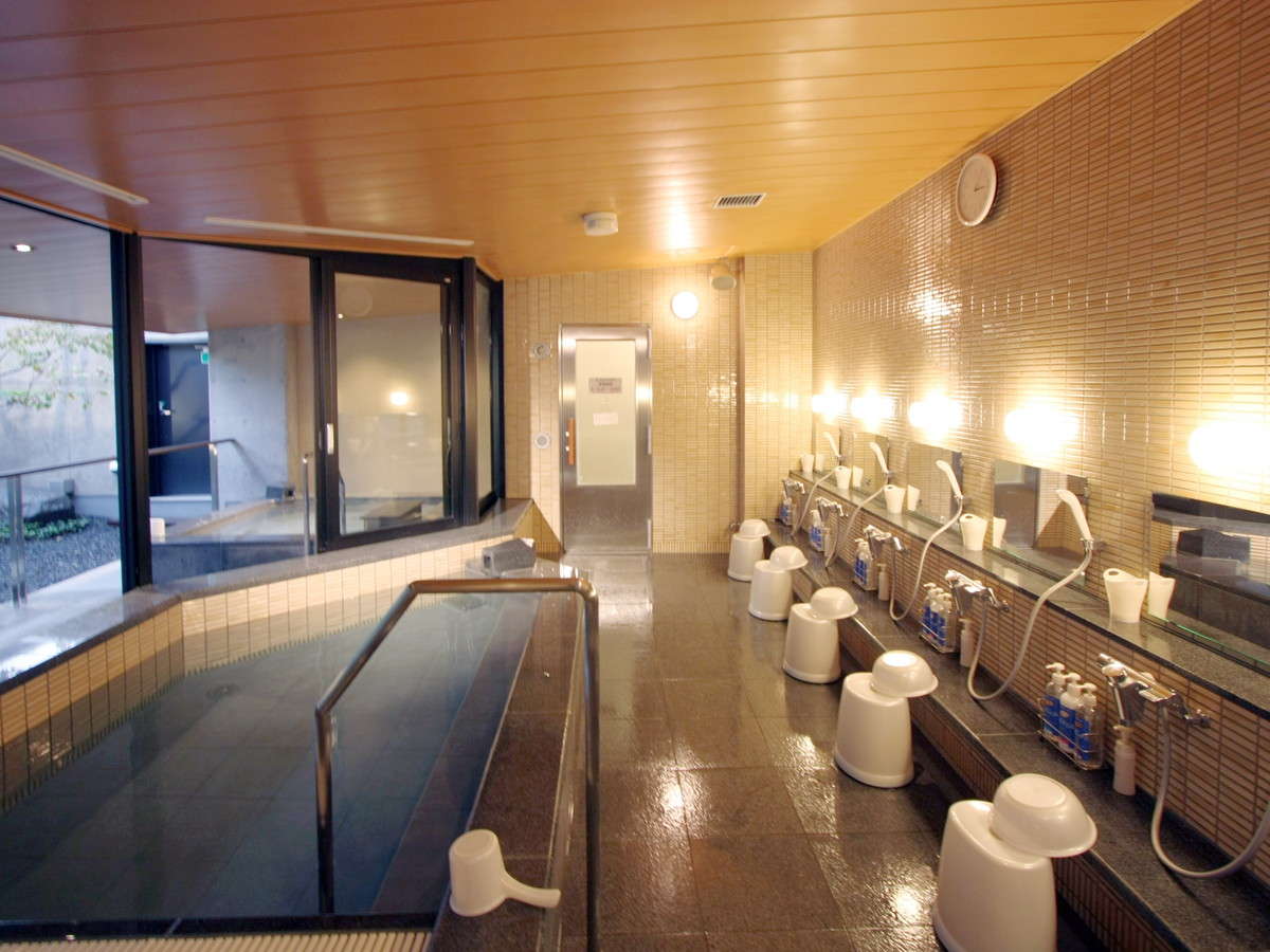 Bath