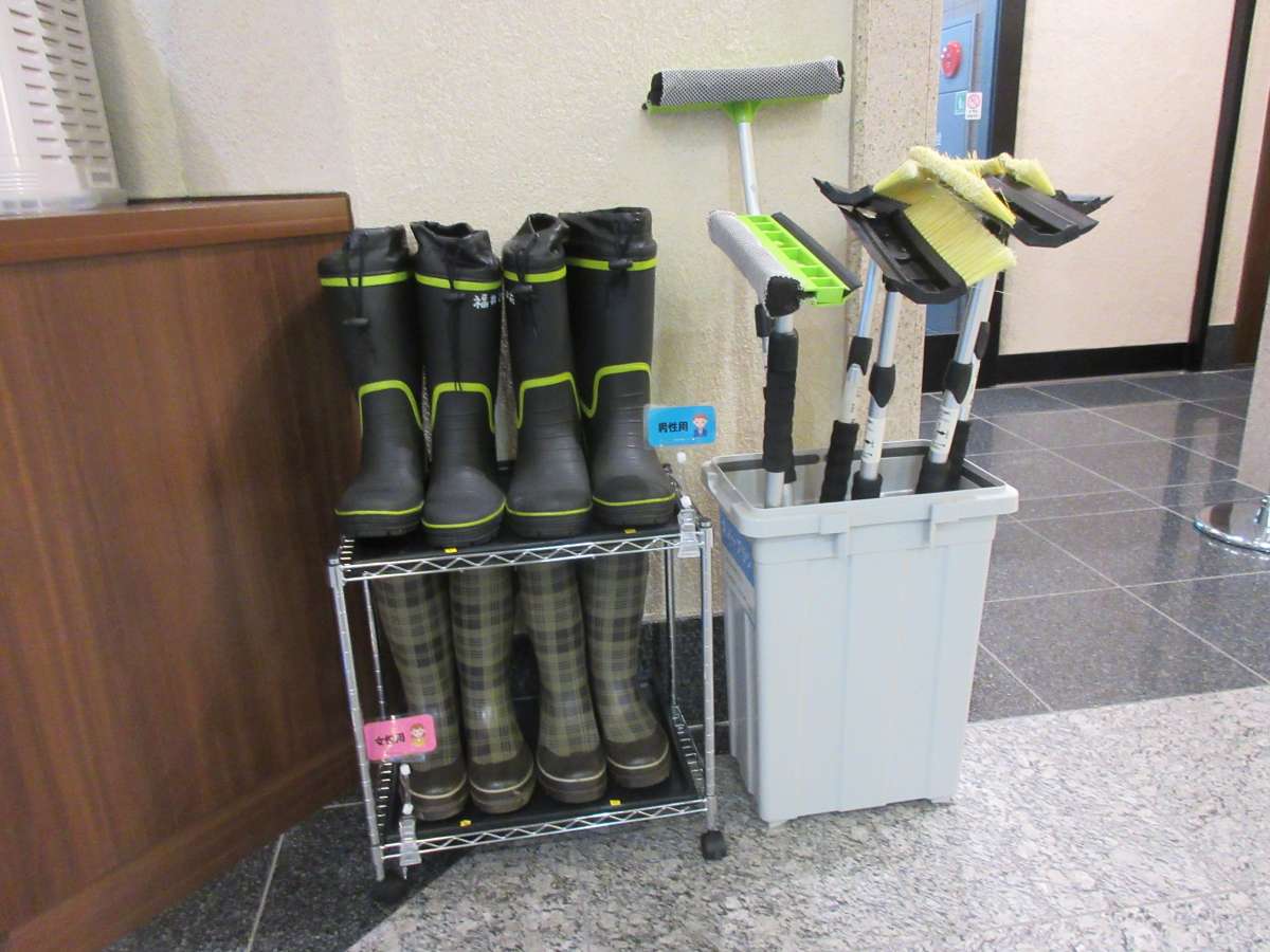 Services
