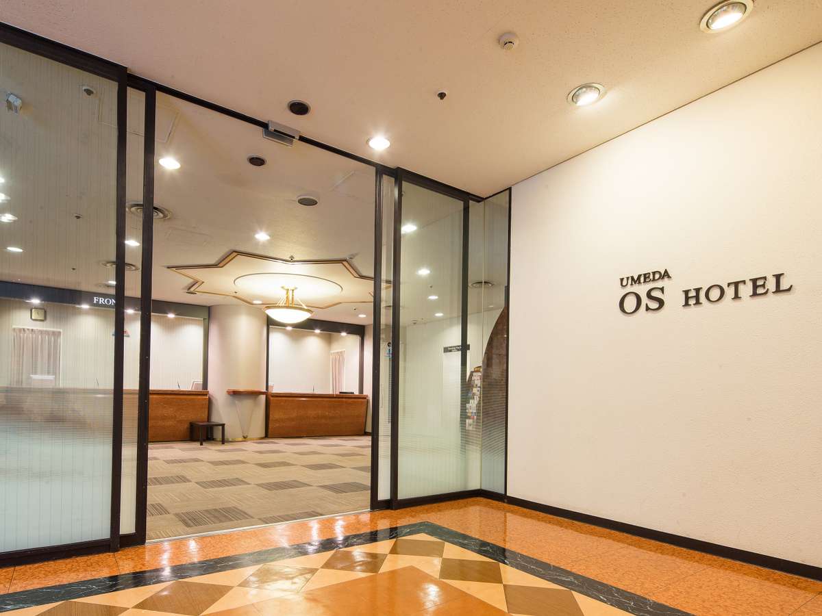 大阪梅田の格安素泊まりホテル15選 ビジネスや旅行におすすめ Howtravel