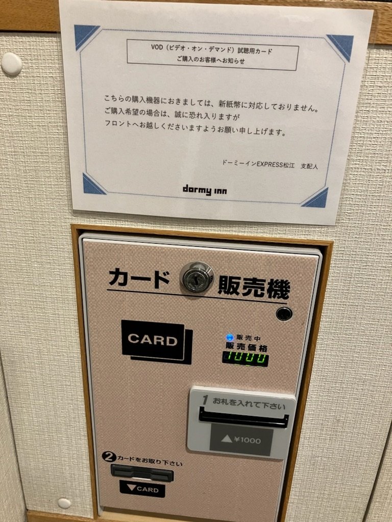 Services