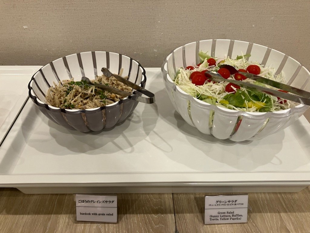 Meals