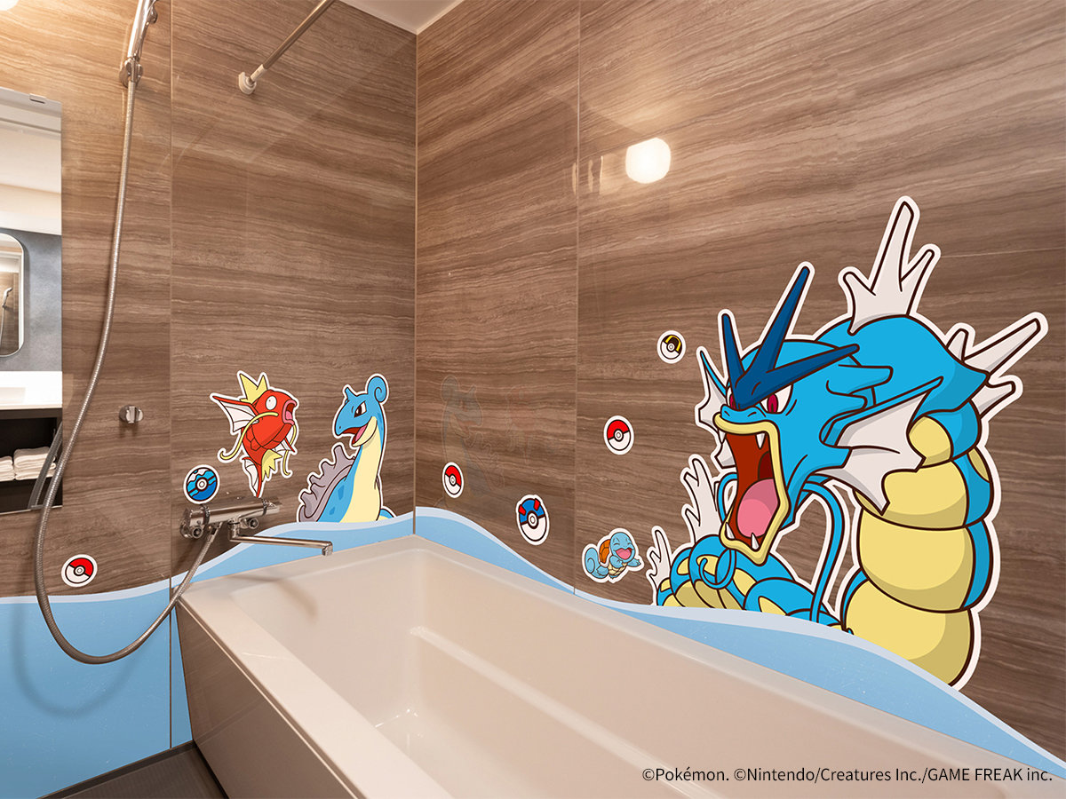 Bath