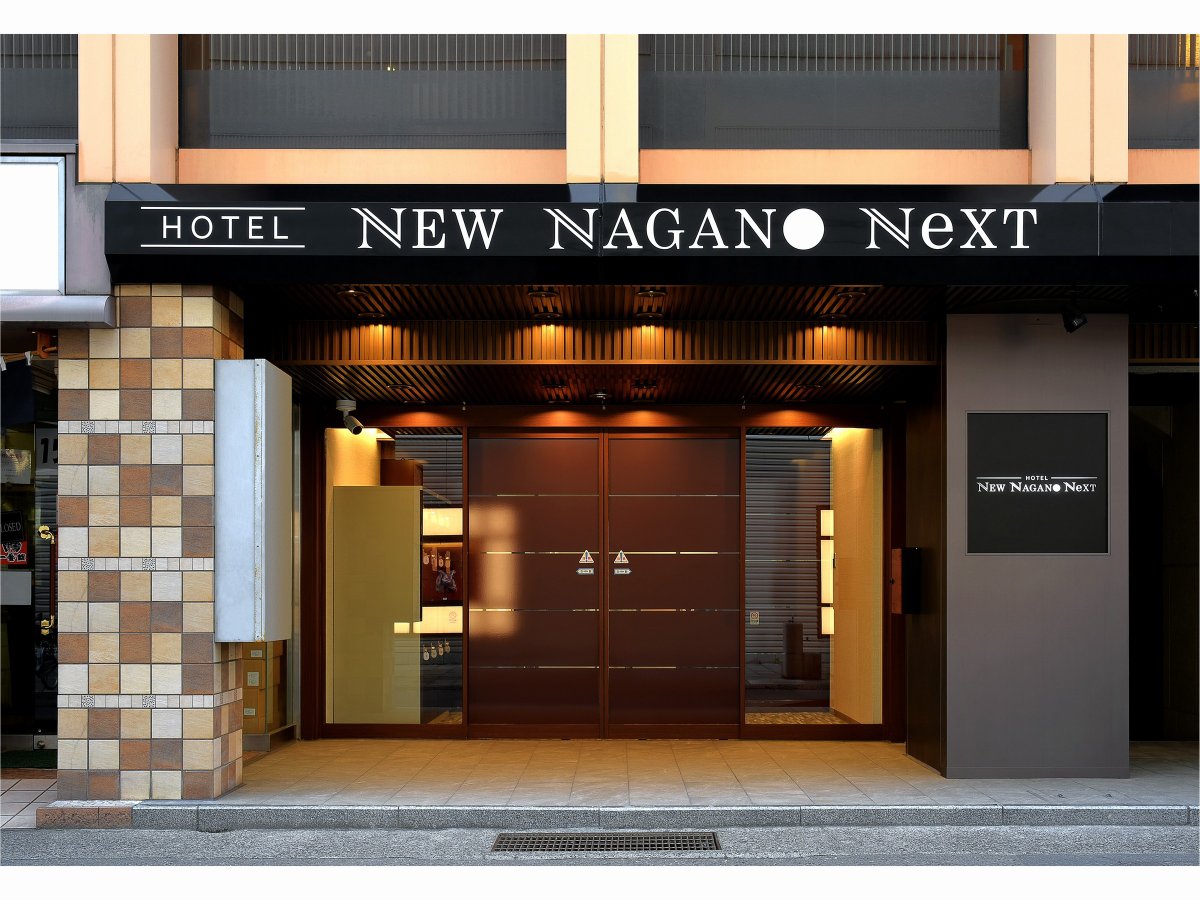 NEW NAGANO NEXTへようこそ！