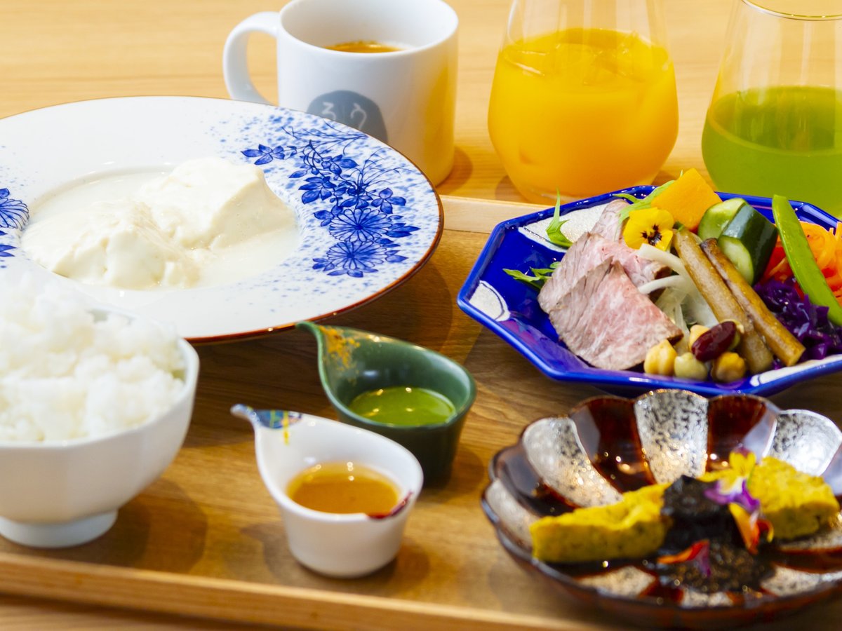 Meals