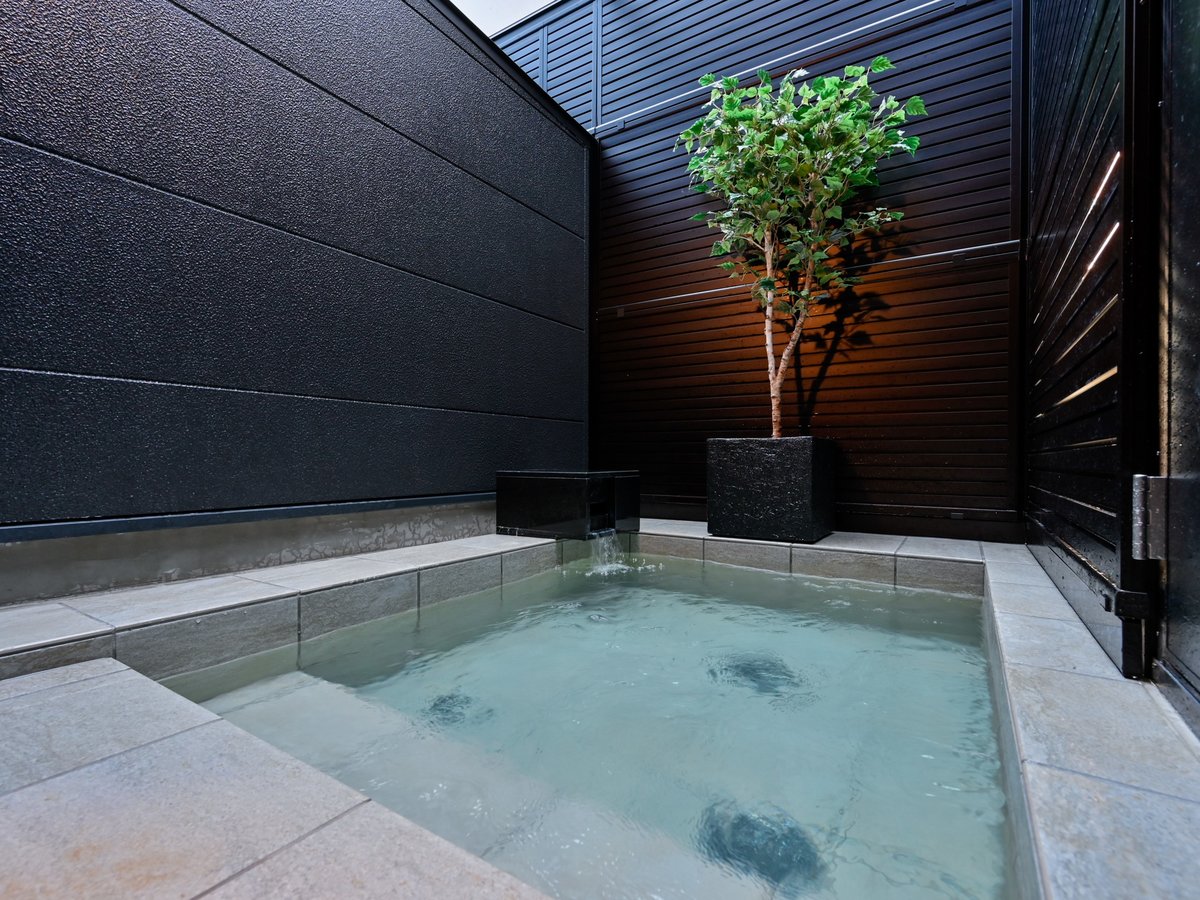 Bath