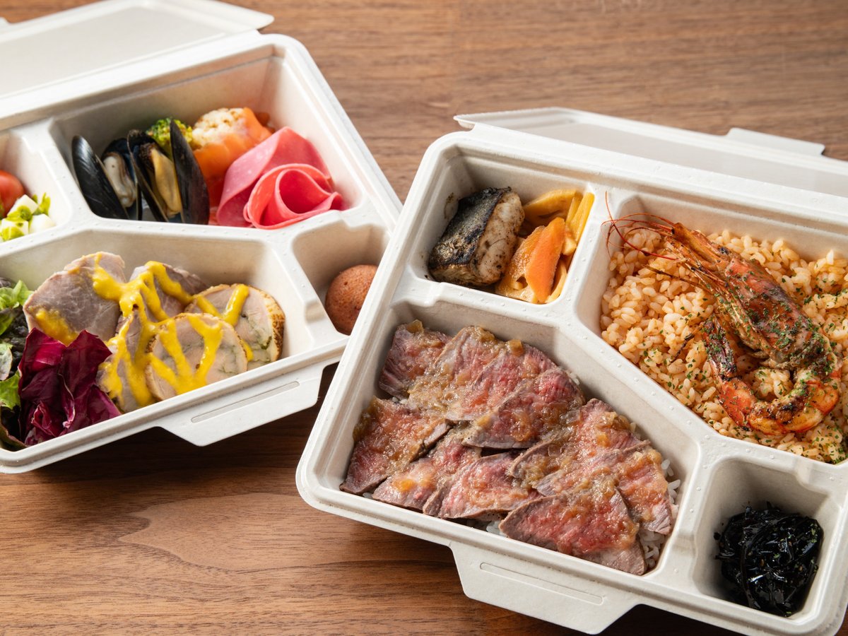 Meals