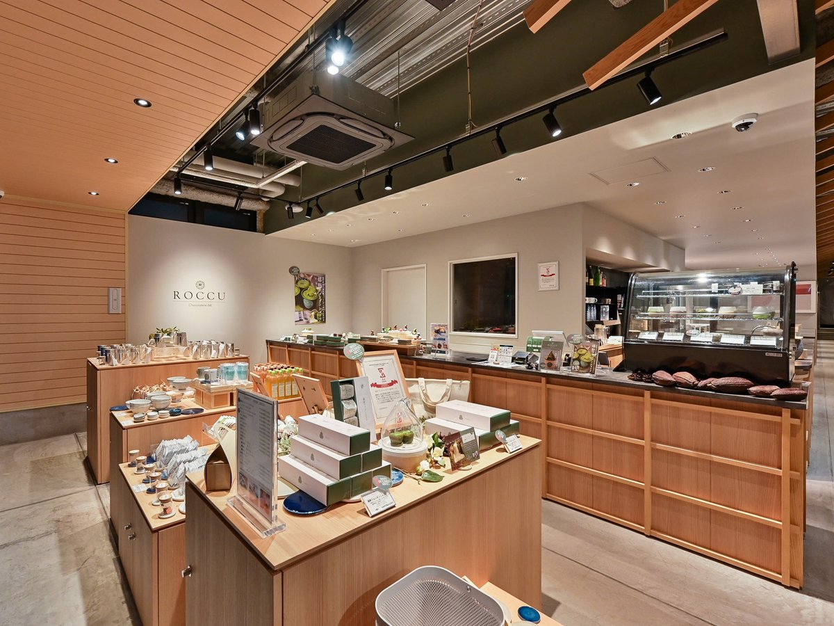 Facilities