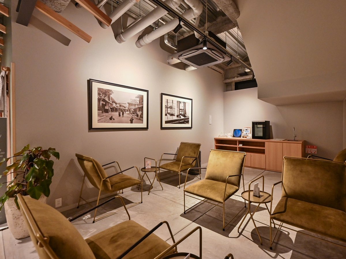 Facilities
