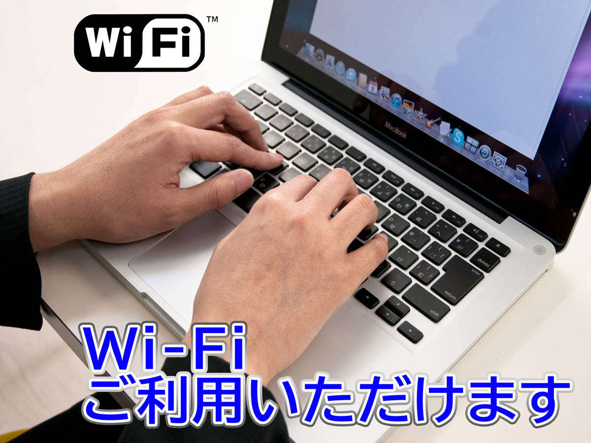Wi-Fip