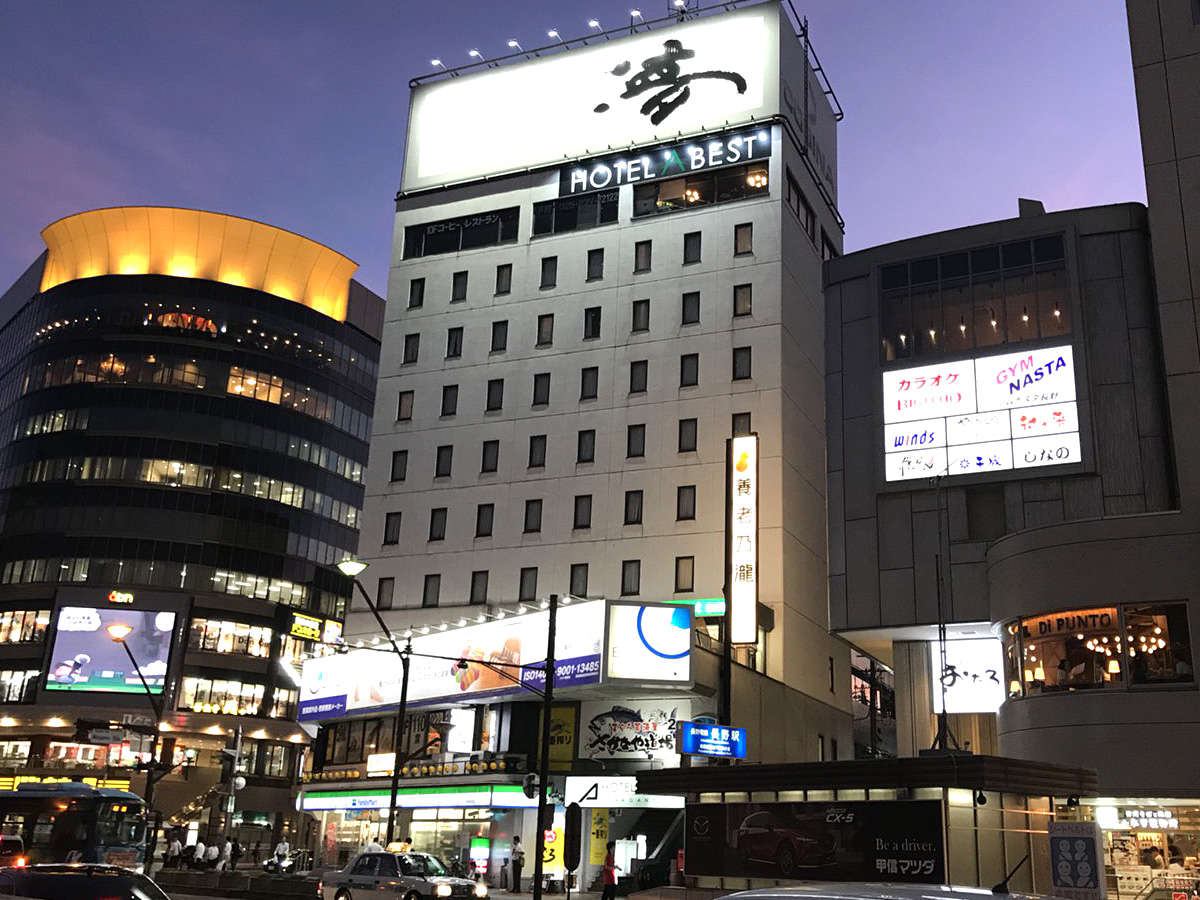 ホテルアベスト長野駅前　外観写真（夜景）