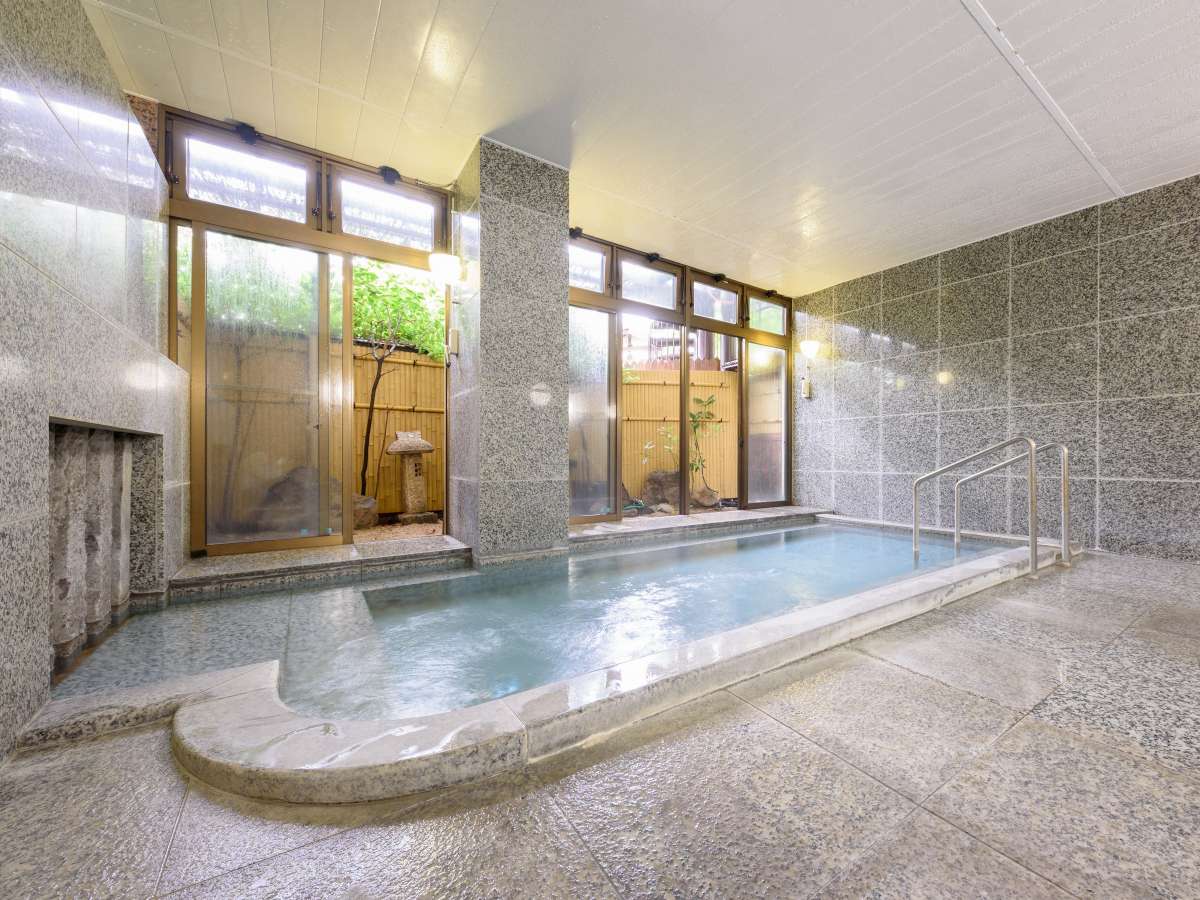 Bath
