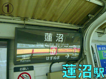 Surroundings・Views