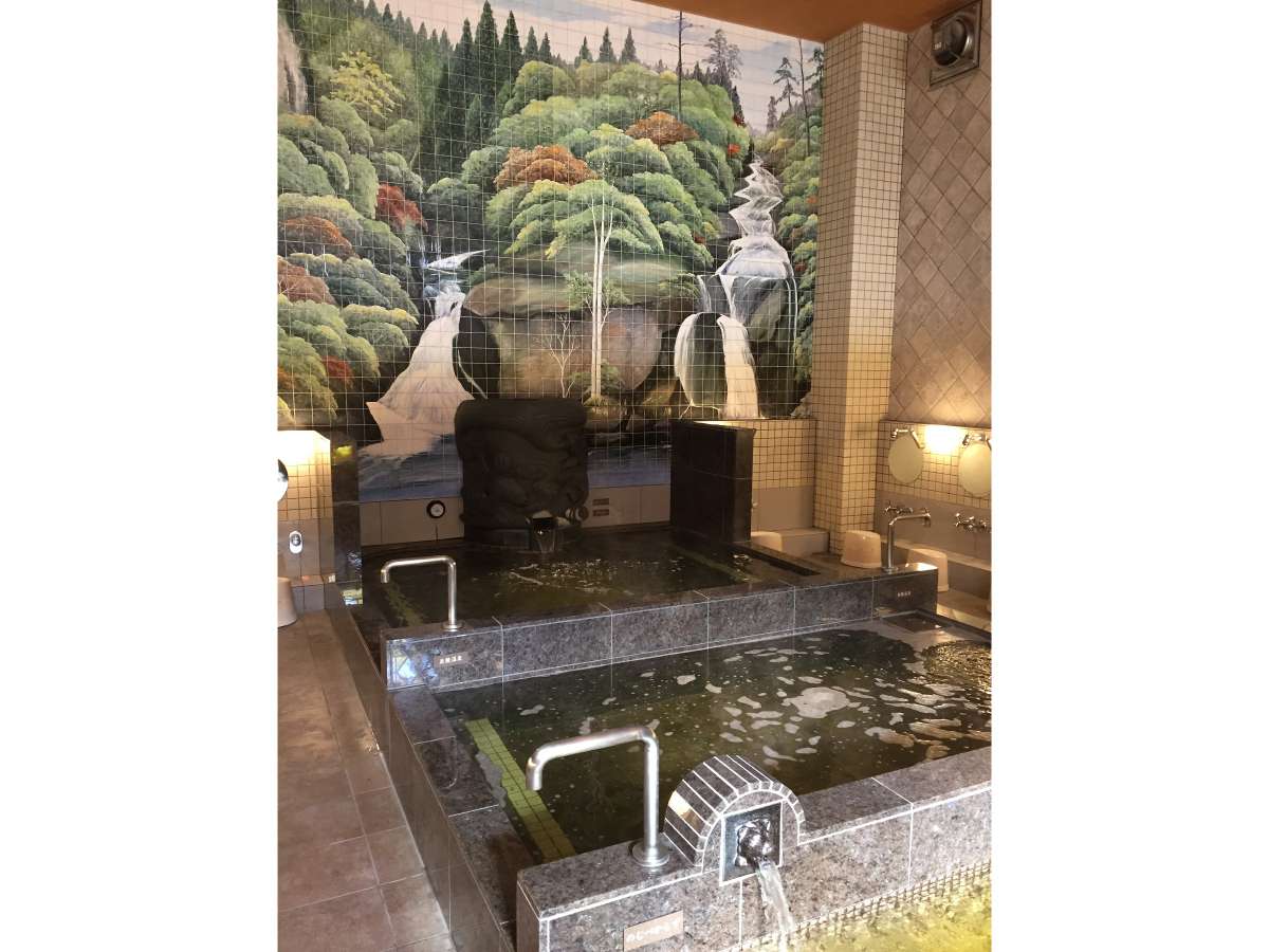 Bath