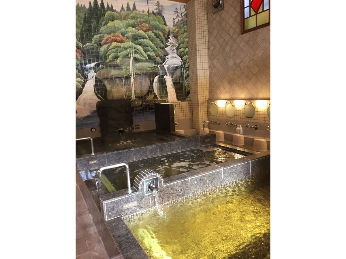 Bath
