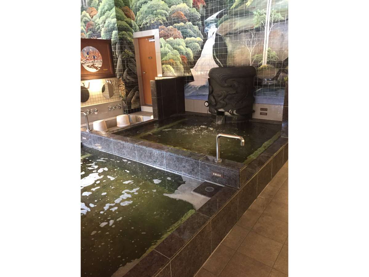 Bath