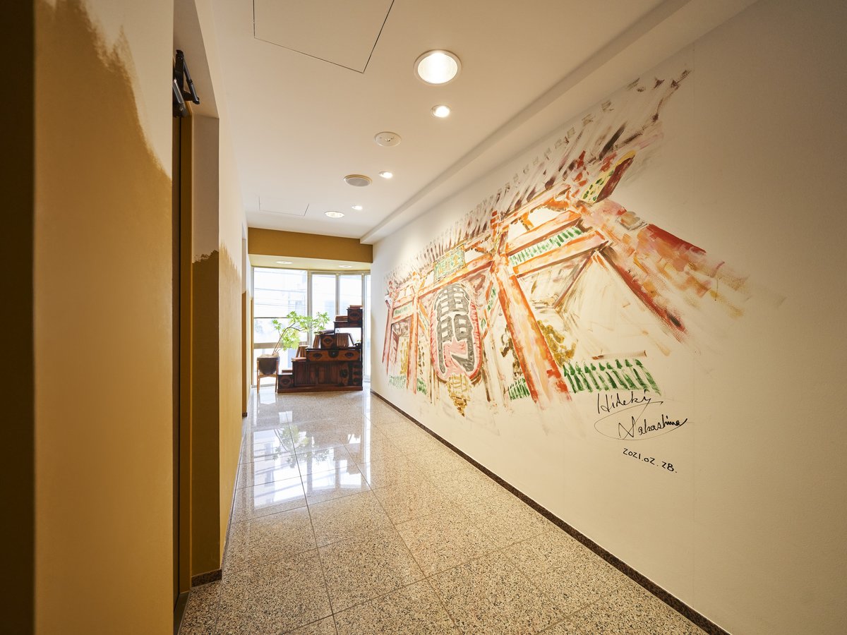 Facilities