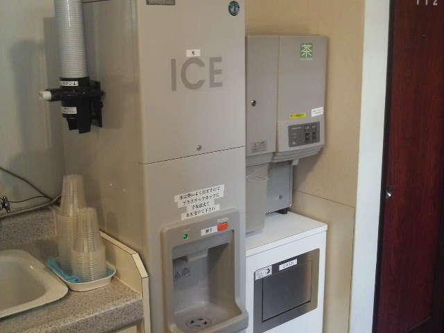製氷機　給茶機