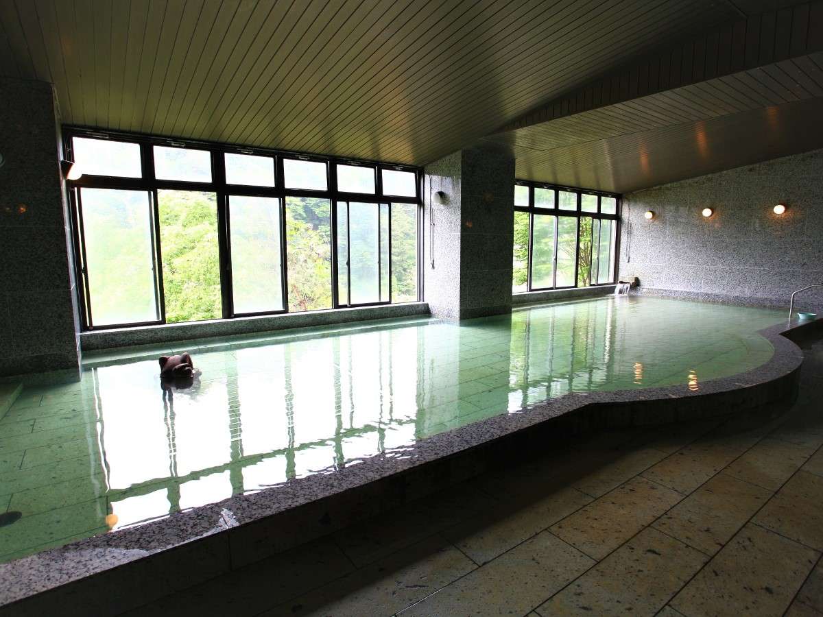 Bath