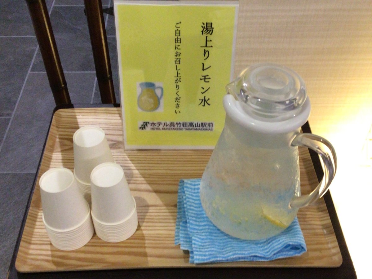 욕실