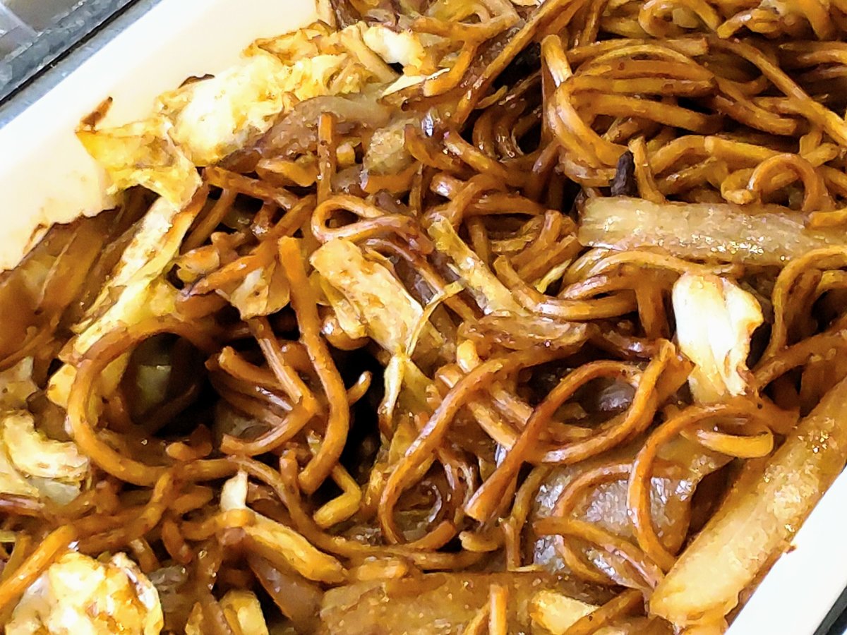 식사