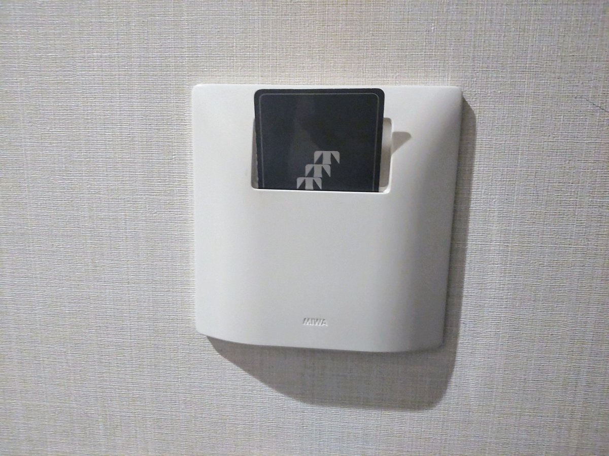 객실