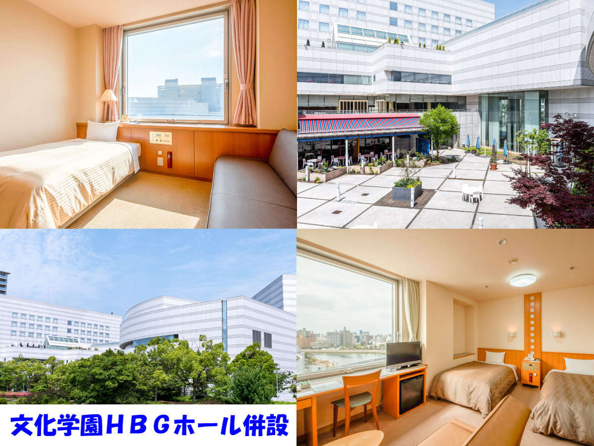 Hiroshima City Bunka Koryu Kaikan - 호텔 객실 & 가격 | 히로시마, 히로시마 호텔과 여관 | Jalan  : 호텔 예약 사이트