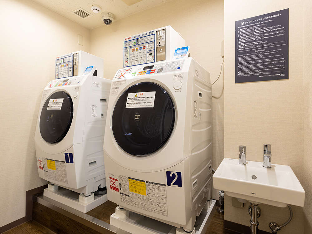 Facilities