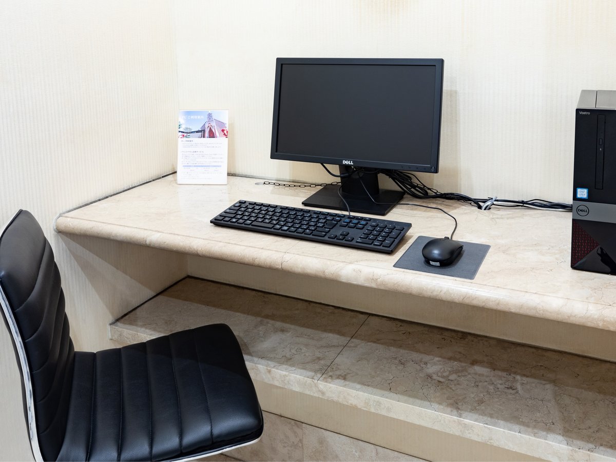 Facilities