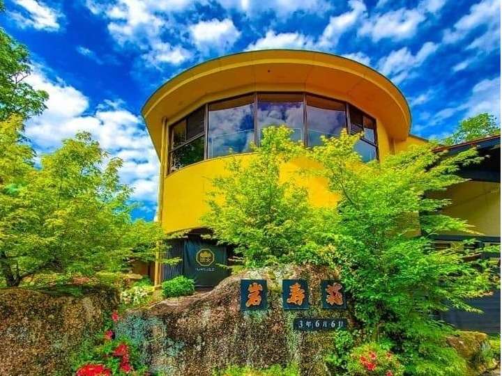 夏の岩寿荘♪自然に癒されます♪