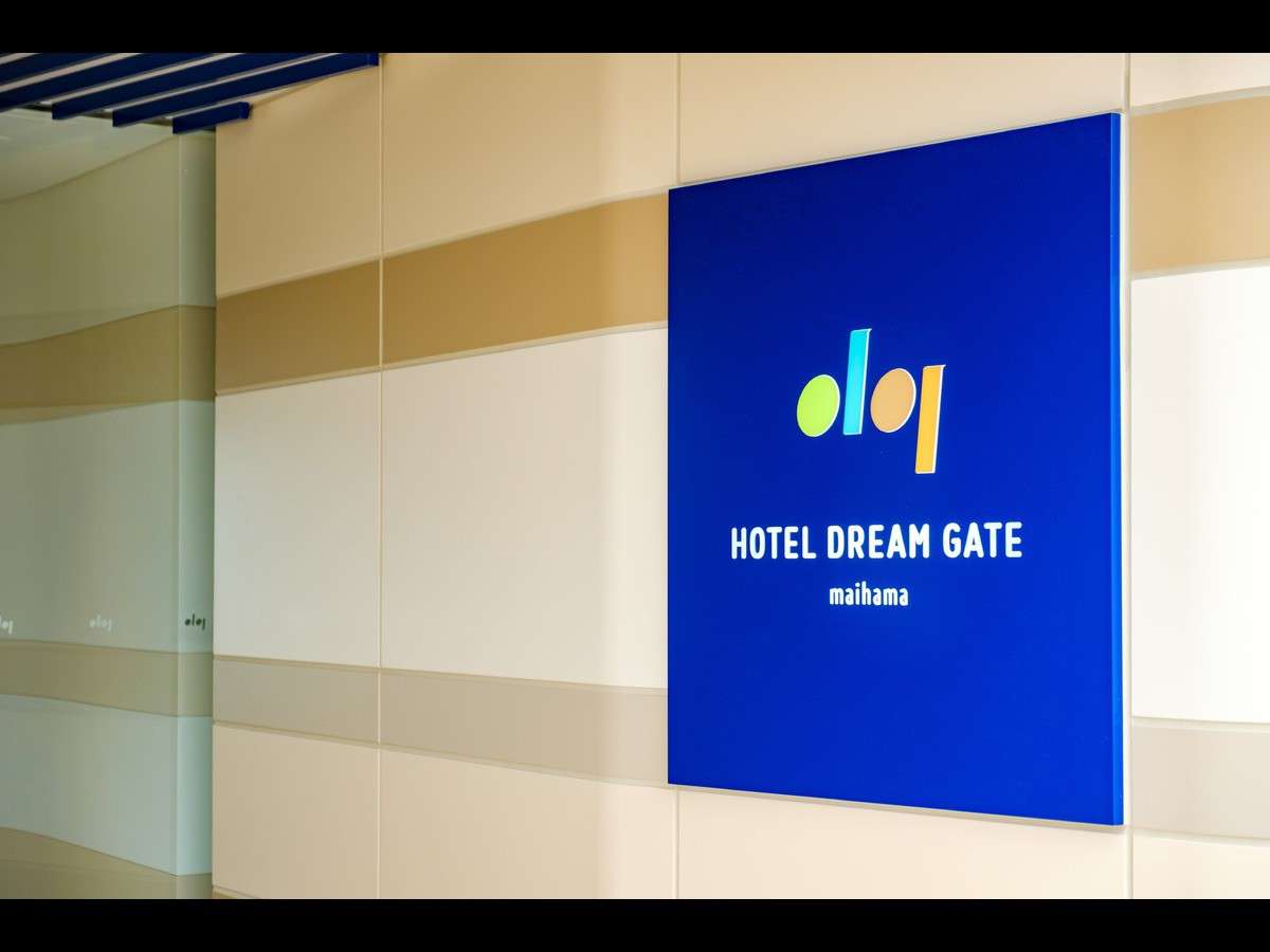 Hotel Dream Gate Maihama Hotels Rooms Rates Maihama - 