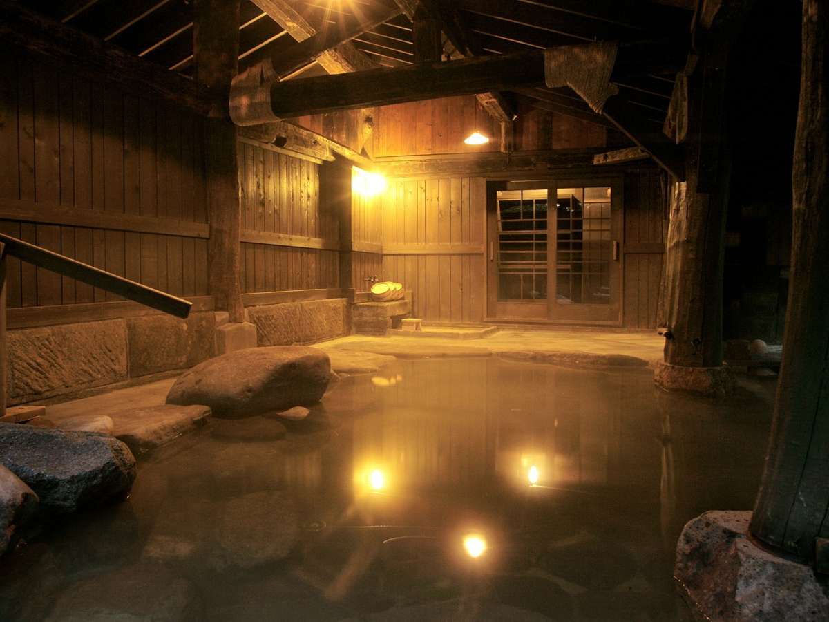 Bath