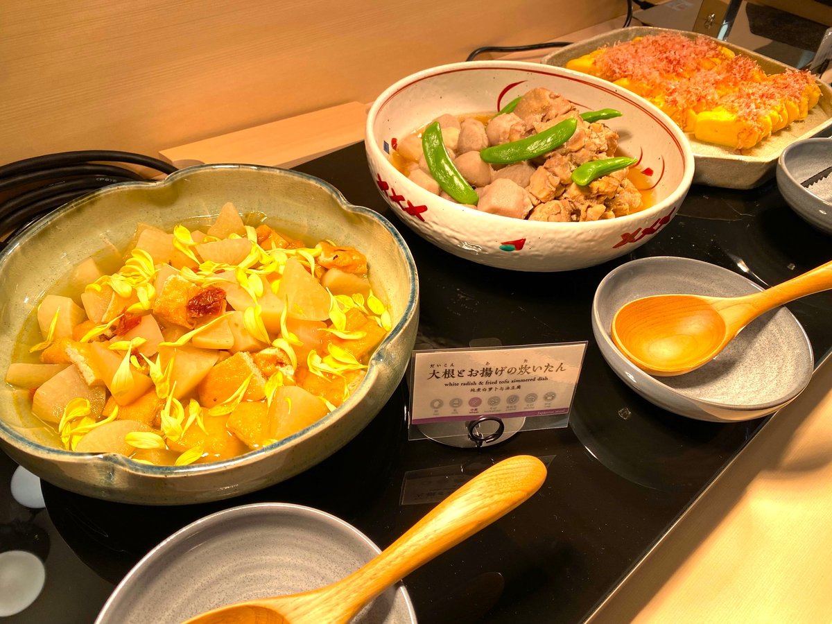 Meals