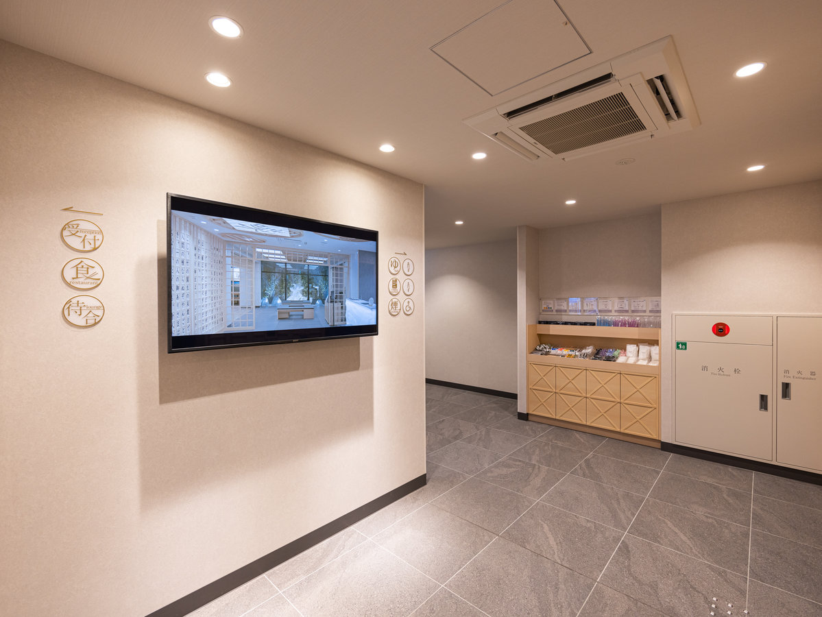 Facilities