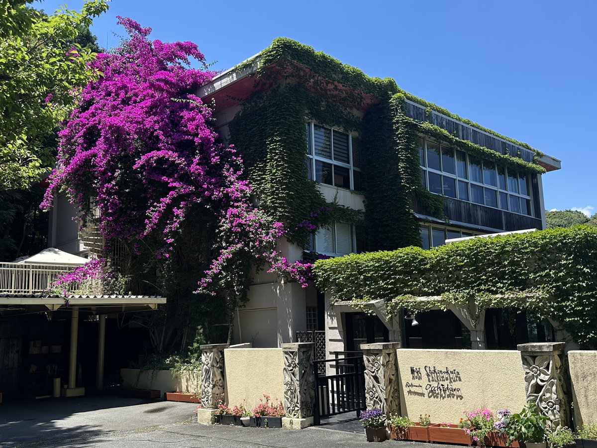 四季の蔵 の外観