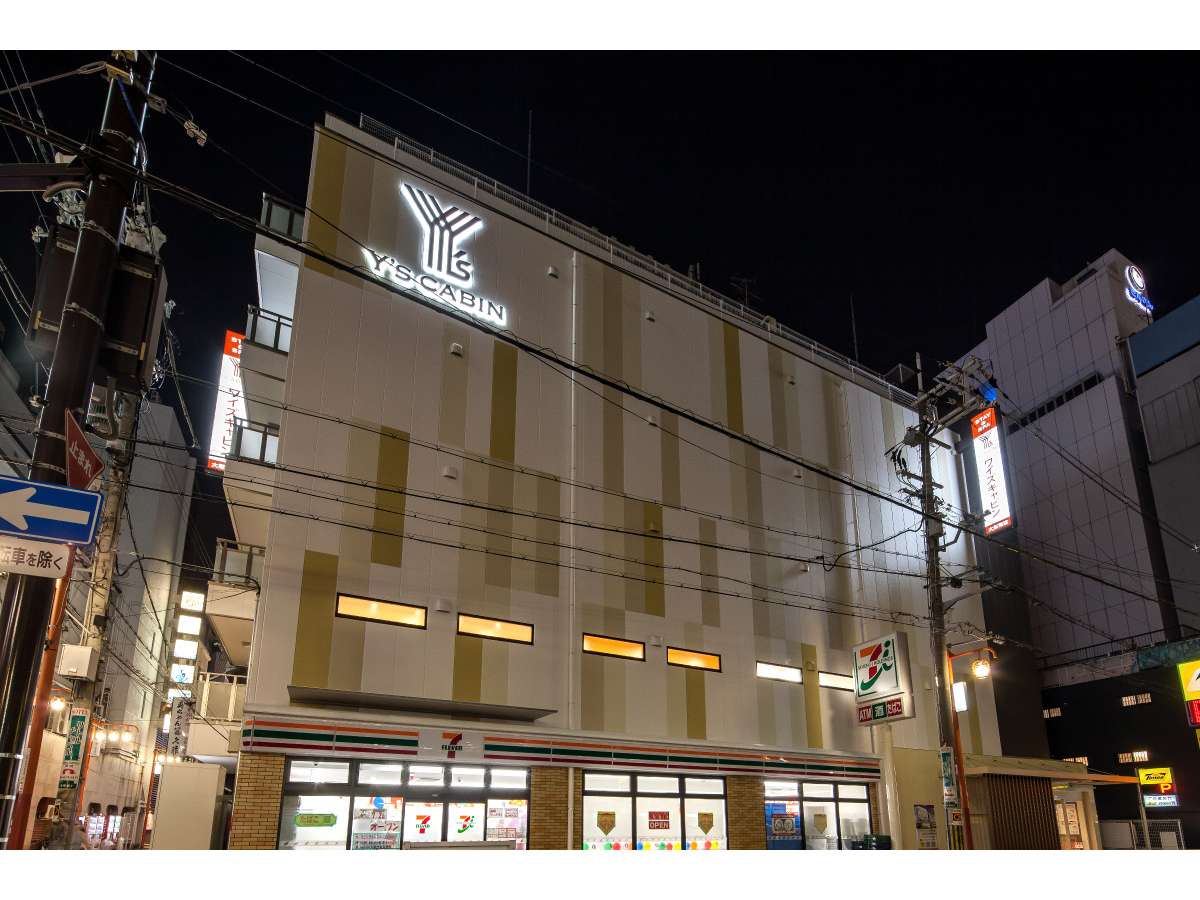 �z�e���O��